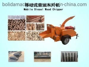 Forestry Machinery High Flexibility Diesel Power Wood Chipper with High Quality