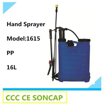 New Design 16L Agricultural Plastic Hand Sprayer for Farm (1615)