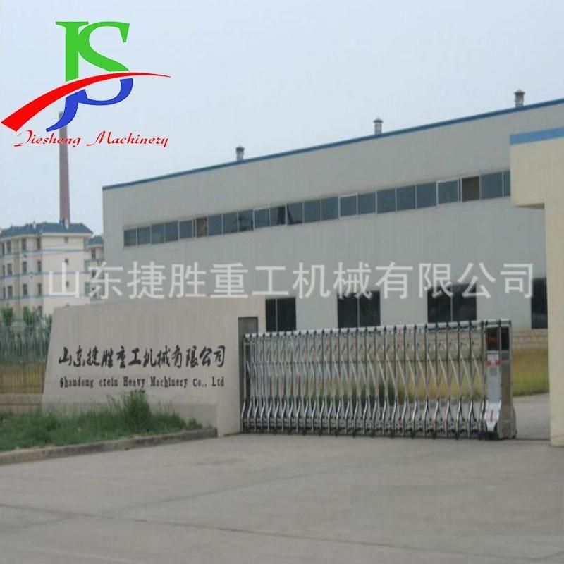 Factory Direct Sale High Quality Grain Collecting and Bagging Machine