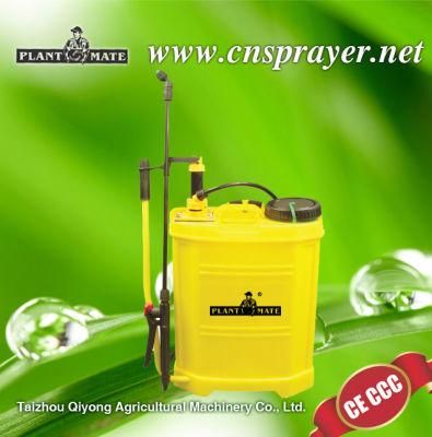 Knapsack Sprayer/Hand Sprayer (3WBS-16W)