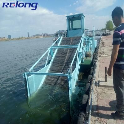 2021 Multifunction Aquatic Plant Harvester / Aquatice Weed Harvester