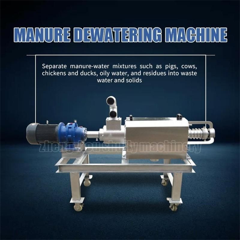 Manure Dryer Solid Liquid Separator Manure Dewatering Machine with Pump