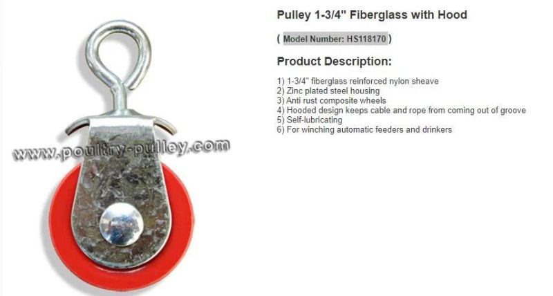 Pulley 1-3/4" Fiberglass with Hood