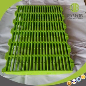 Plastic Leakage Dung Floor Used for Pig with Good Quality