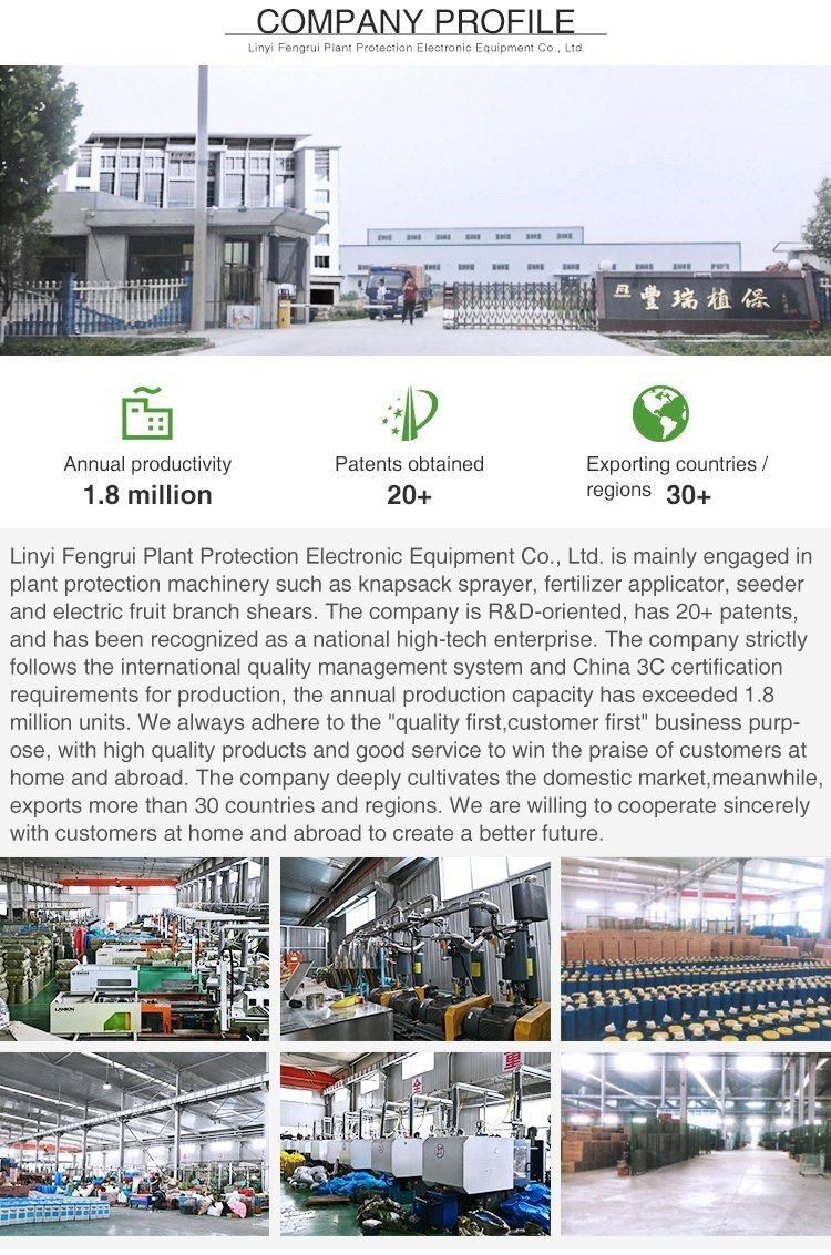 China OEM 2022 Best Sell Plastic 16L 20L Agricultural Spray Machine Farm Electric Sprayer Backpack