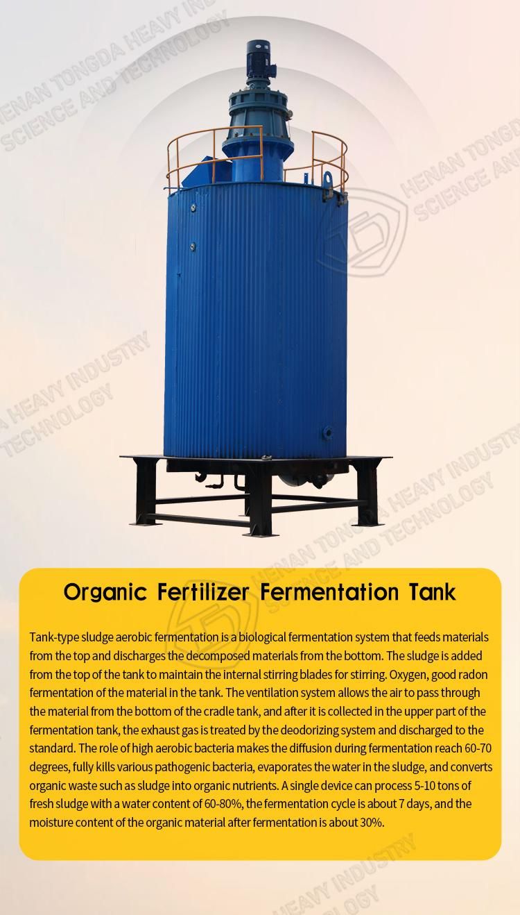 Chicken Manure Fermentation Fertilizer Organic Manure Compost Machine Horizontal Fermentation Tank