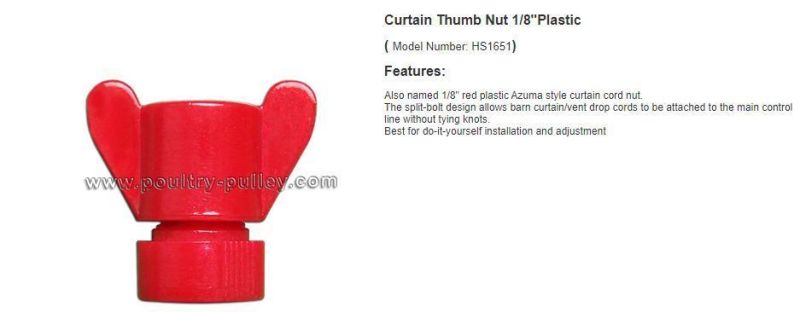 Curtain Thumb Nut 1/8"Plastic