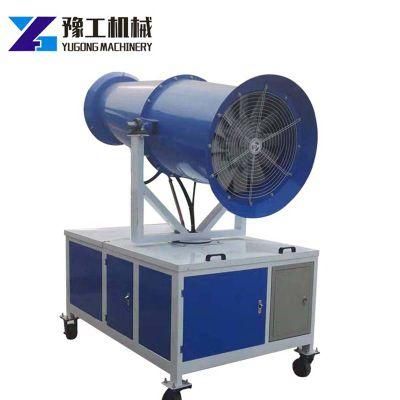 Hot Selling Dust Removal Water Mist Cannon Spraying Machine
