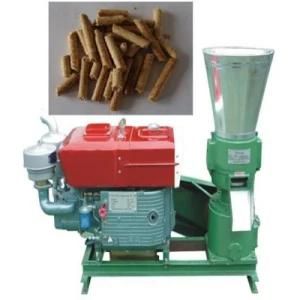 Wood Pellet Mill