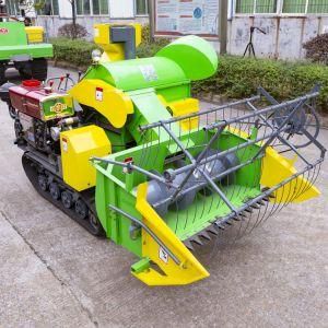 Good Quality Small Rice Harvester Machine Wheat Reaper
