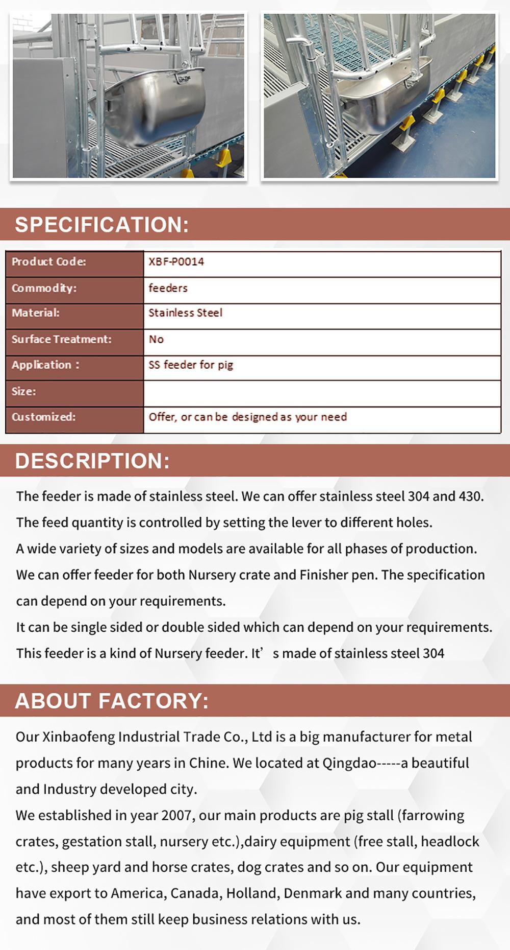 Automatic Pig Farming Equipment Pig Feeder