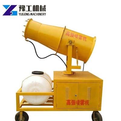 20m-100m Dust Control Water Trucks Fog Cannon Machine