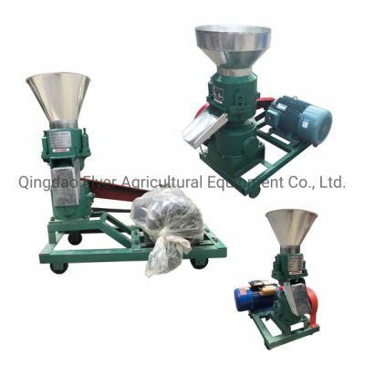 Manufacturer of Pellet Making Machine Small Animal Feed Extruder Pellet Machine