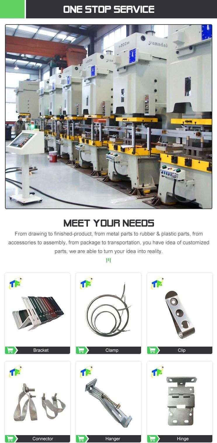 Sheet Metal Stamping Agricultural Machinery Parts