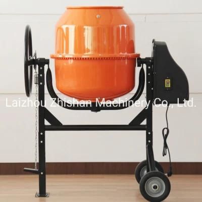 Cm135 (CM50-CM800) Portable Electric Gasoline Animal Feed Mixer