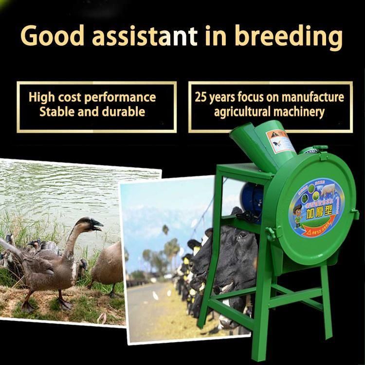 Multifunctional Dry & Wet Grass Hay Grinder Powder Machine for Small Animal Feed Chopper
