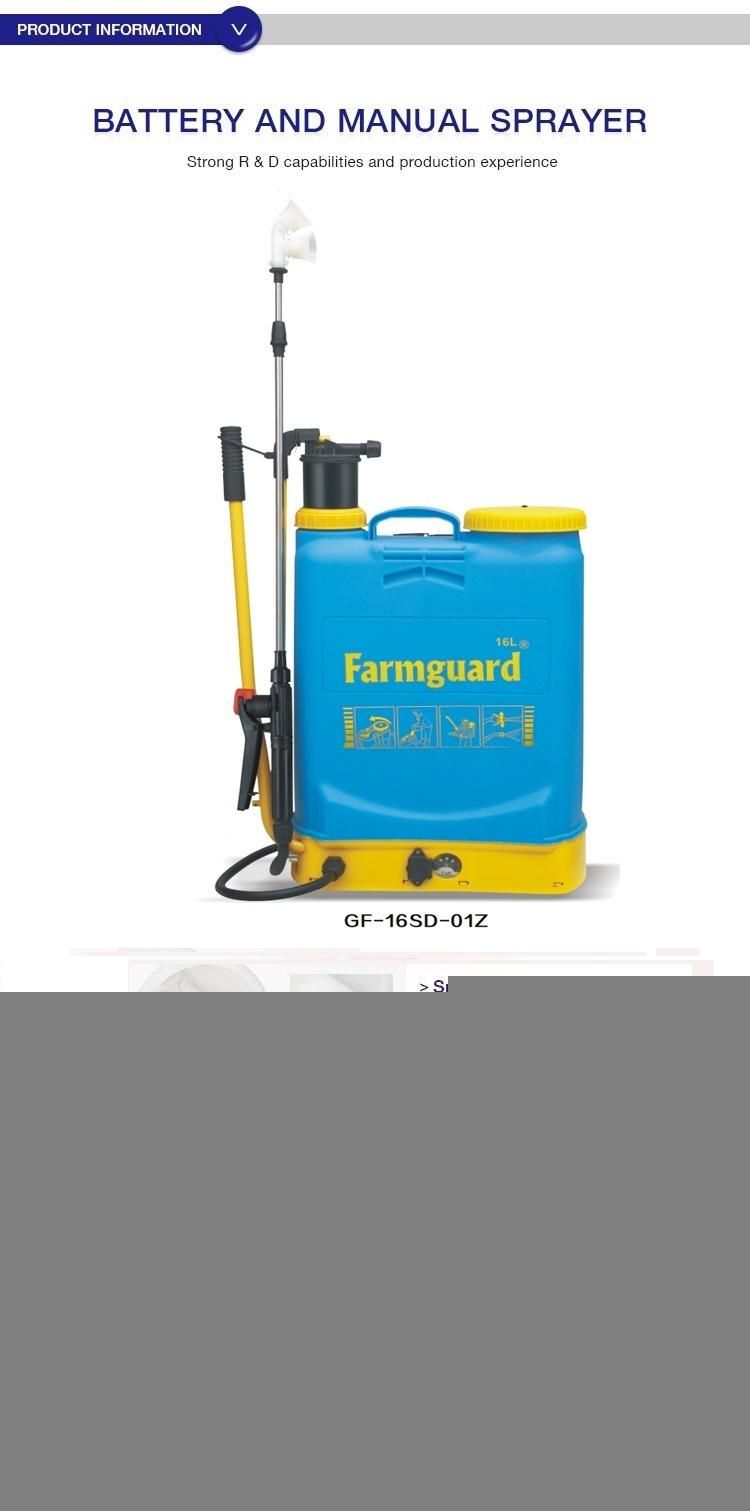16L 2 in 1 Battery Manual Agricultural Knapsack Spray Pump Sprayer GF-16SD-01z