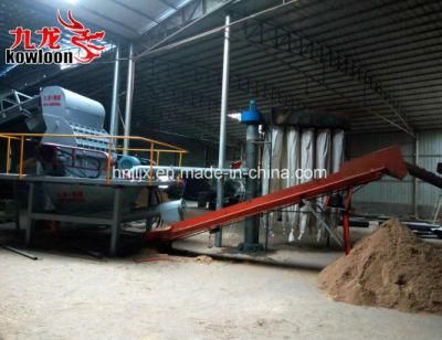 Two Motor Dust-Free Wood Sawdust Hammer Mill