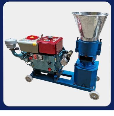 Motor Farming Pelletizer Household 220V Poultry Animal Feed Pellet Processing Machines