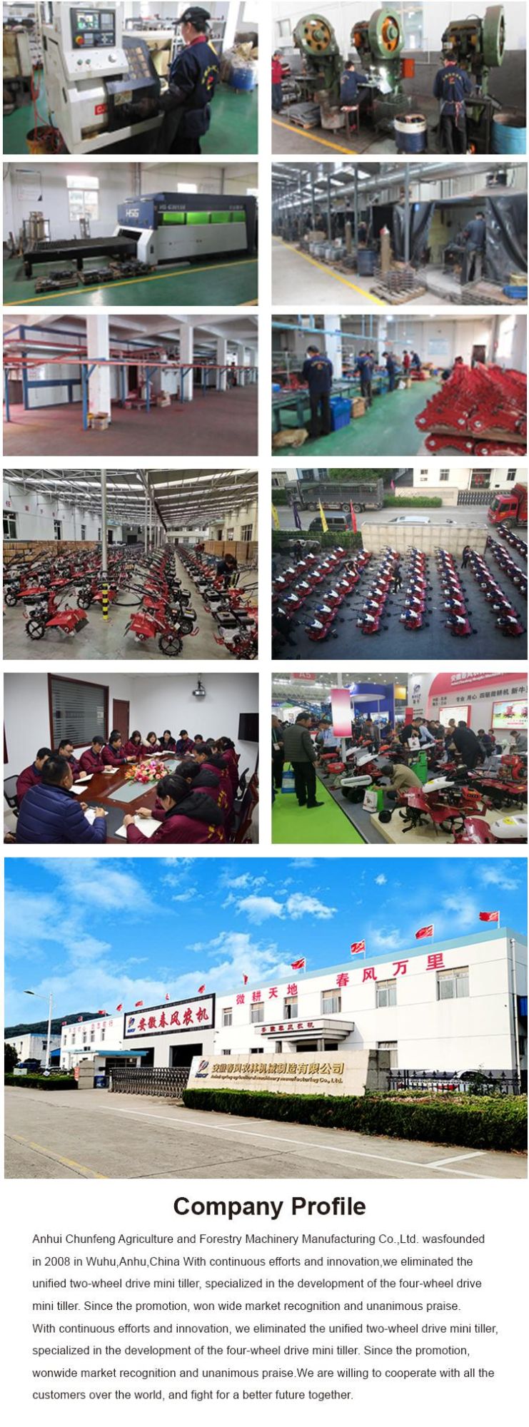 Factory Price Farming Machine Four Wheels Rotary Tiller