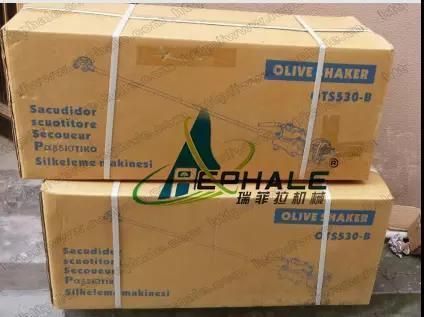 Gasoline Olive Harvester on Sale by Rephale