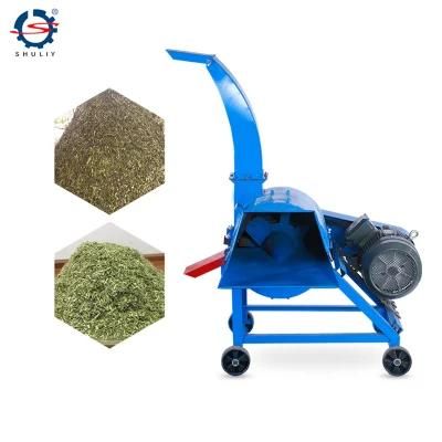 Farm Grass Straw Chaff Cutter Machine Price