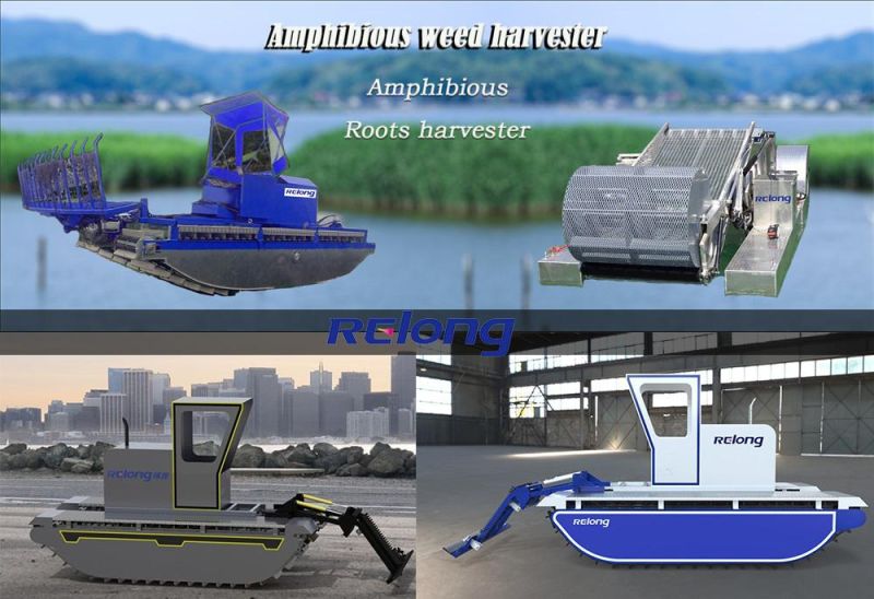 New Design Amphibious Weed Salvage Harvester Boat Vessel