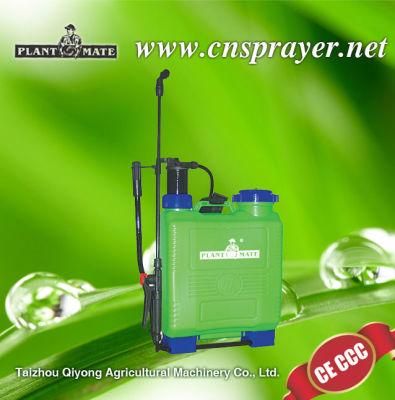 Garden Knapsack Hand Sprayer (3WBS-16K)