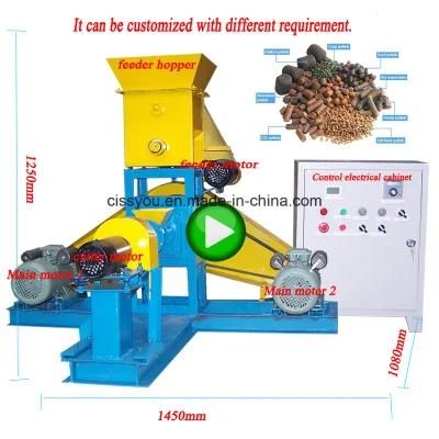 Factory Selling Floating Fish Feed Pellet Extruder Machine