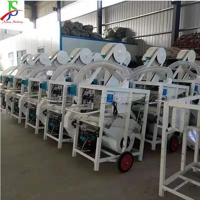 Specific Gravity Seed Cleaning Sorting Machine Impurity Removal Machine