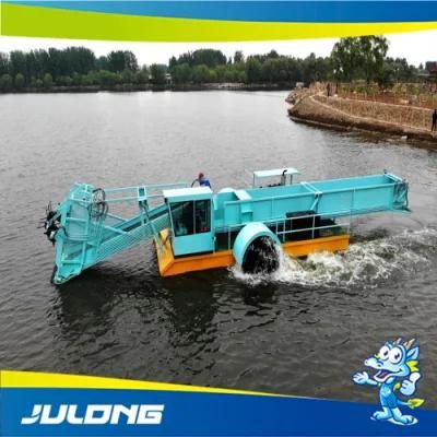 Low Price Floating Weeds River Clean Machine for Selling