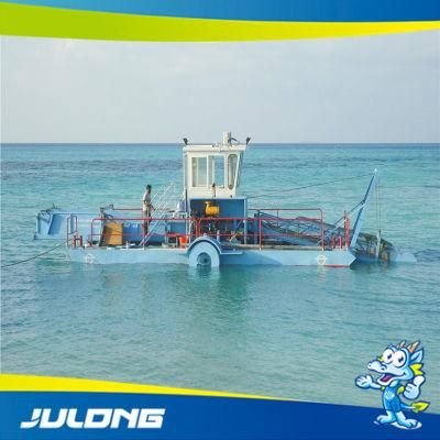 Aquatic Water Weeds Removing Boat