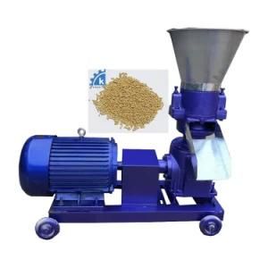 Mini Animal Feed Pellet Machine Chicken Feed Small Pellet