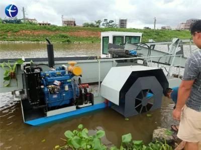 China Factory Provide High Quality Weed Cutting Dredger