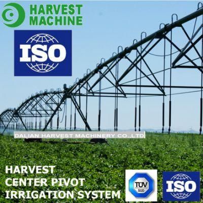 Irrigation System Center Pivot for Pasture