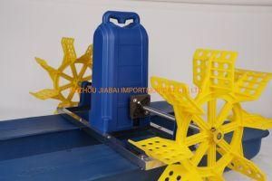 Factory Price Double Impeller Good Quality Water Wheel Aerator