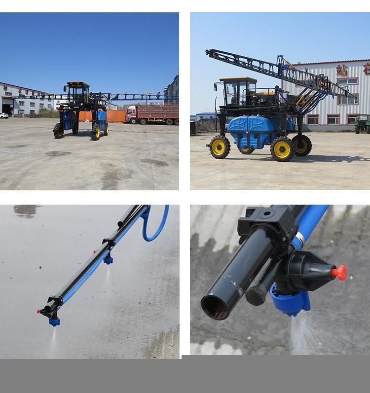 Agricultural Suspension Spraying Machine Pesticide Boom Sprayer