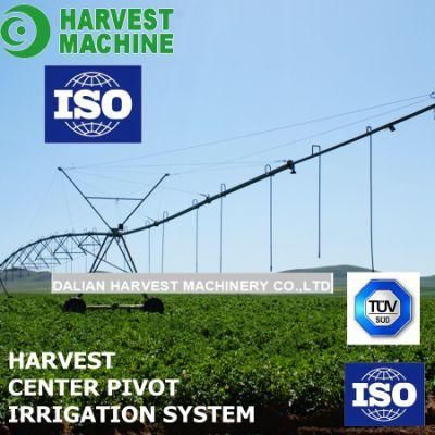 China New Agricultural Farm Irrigation Sprinkler Equipment