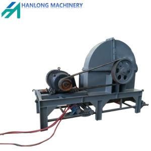 Energy-Saving Disc Wood Chipper