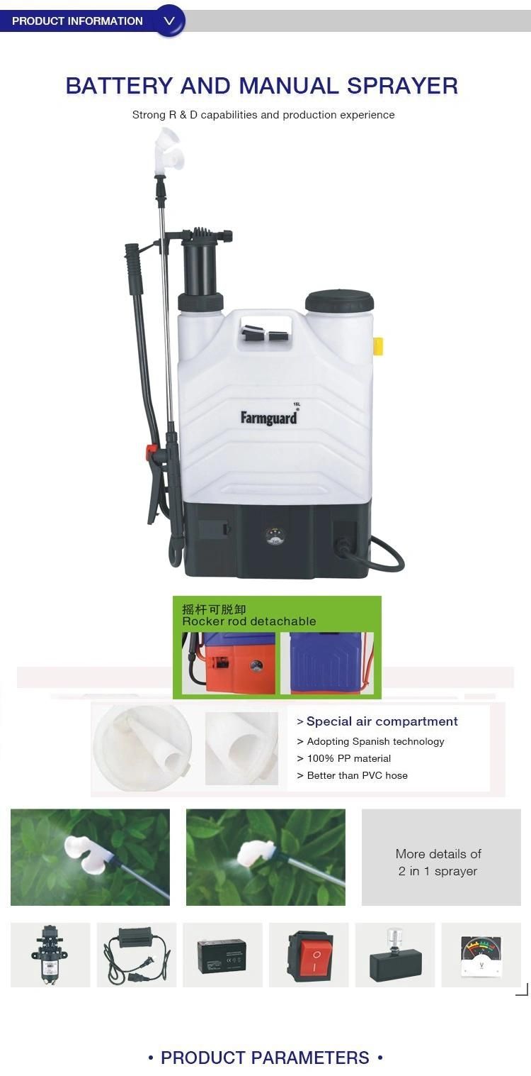 2019 New PE 16liter Rechargeable Electric Hand Knapsack Power Battery Sprayer 2 in 1 GF-16SD-01c