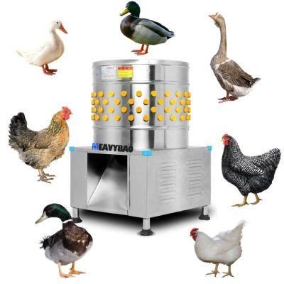 Heavybao Stainless Steel Poultry Feather Plucker Chicken Drum Plucking Machine for Restaurant