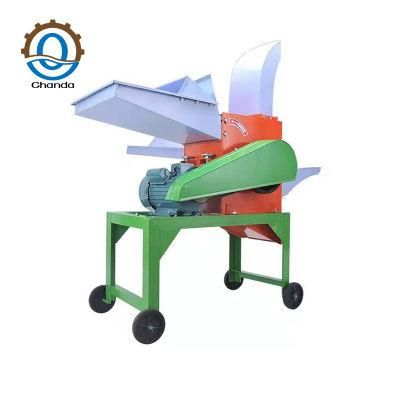 High Quality Animal Feed Processing Machine Small Chaff Cutter