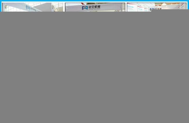 Poultry Feed Processing Electric Pulverizer Equipment