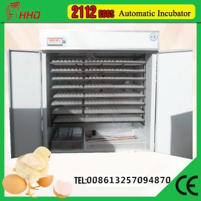 2112 Eggs Digital Egg Hatchery Machine (YZITE-16)