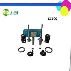 Custom High Quality Farm Machinery Diesel Engine S1100 Valve Set