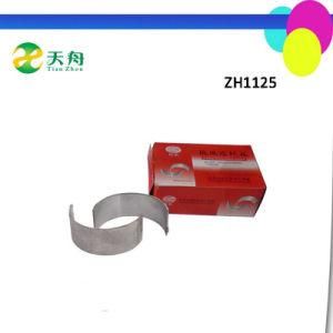 Jiangdong Zh1125 Connecting Rod Bearing for Tractor