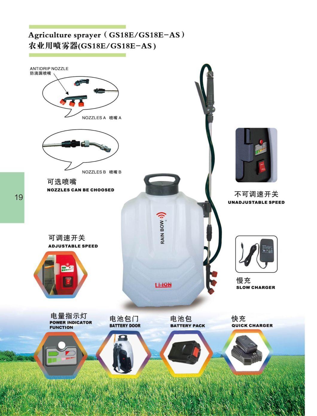 18V-2.2ah Agricultural Machine Electric Battery Operated 12V Knapsack Backpack Sprayer