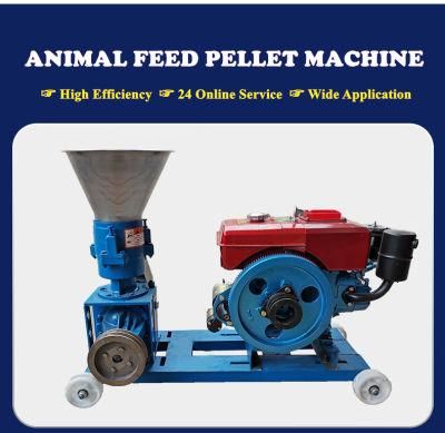 Diesel Farming Pelletizer Household Small Fish Chicken Pig Poultry Animal Feed Pellet Processing Machines