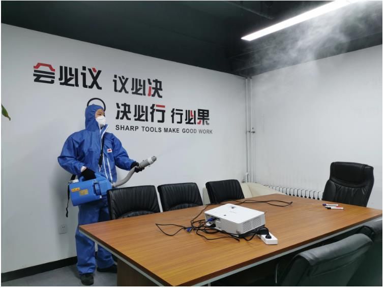 Electric Cold Fogger Sprayer Mosquito Fogging Portable Ultra Low Capacity Fogger