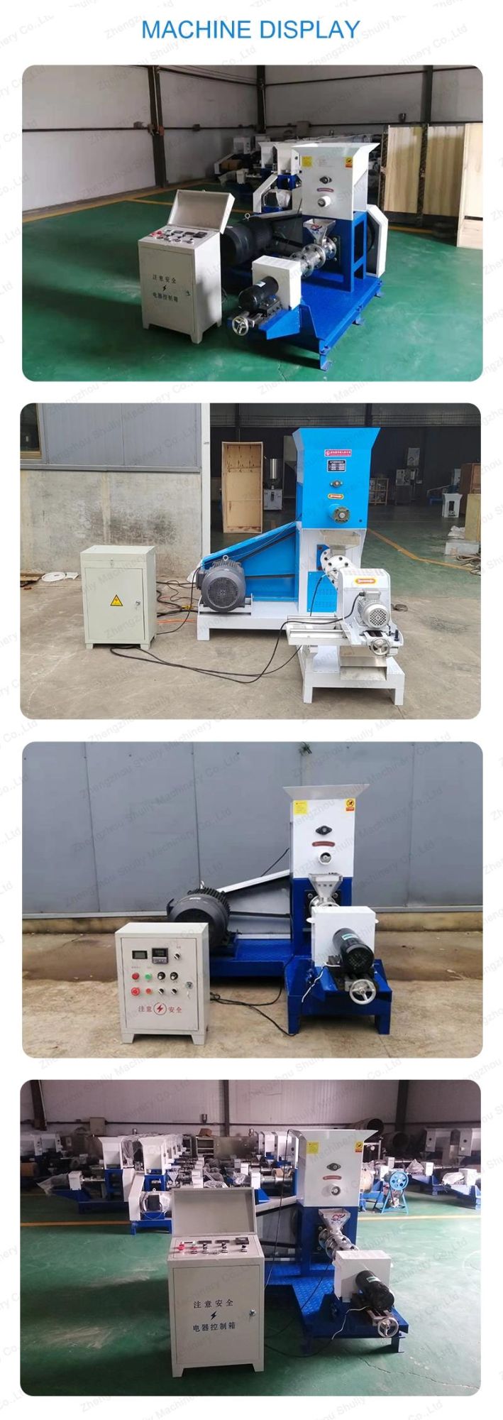 Good Quality Poultry Floating Fish Feed Pellets Machine